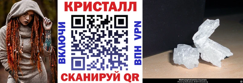 Амфетамин 98% как найти Безенчук