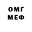 МЕТАДОН мёд Eula Olivar