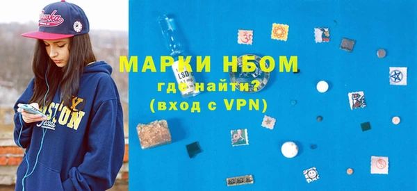 spice Алзамай