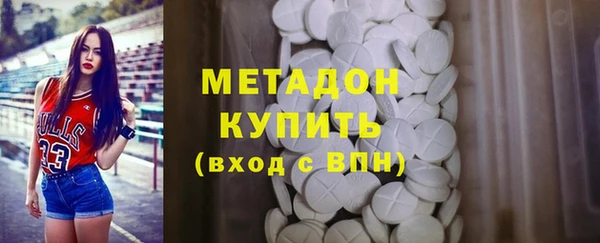 MESCALINE Алексин
