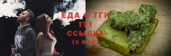 MDMA Верхнеуральск