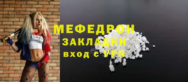 дурь Верея