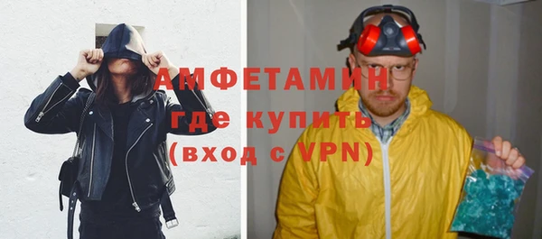 spice Алзамай