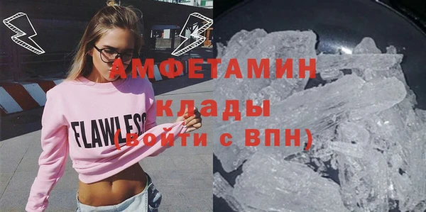 spice Алзамай