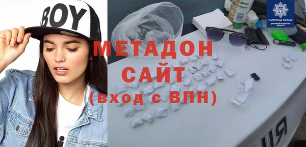 spice Алзамай